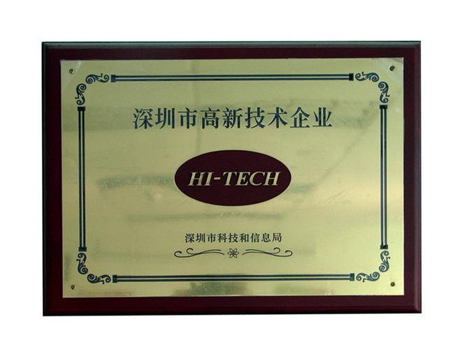 JCG 以智能網(wǎng)絡(luò)通訊技術(shù)驅(qū)動，構(gòu)建萬物互聯(lián)新生態(tài)