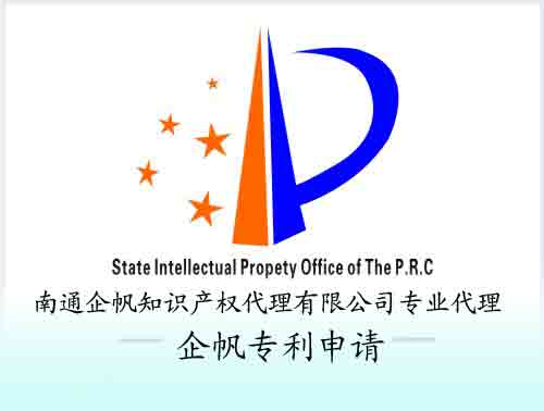 廣州軟件企業(yè)認證價格與高新技術(shù)企業(yè)認定服務(wù)解析